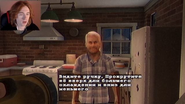 НАЛОЖИЛ В ШТАНЫ ОТ СТРАХА ➲ Fears to Fathom Woodbury Getaway Прохожд? смотреть онлайн