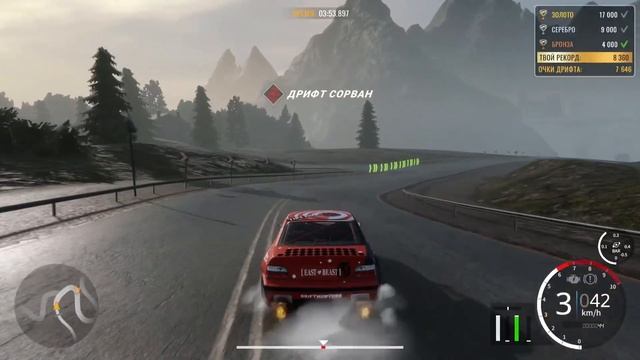 Car x или в стену на плоечке(стрим ps5) смотреть онлайн