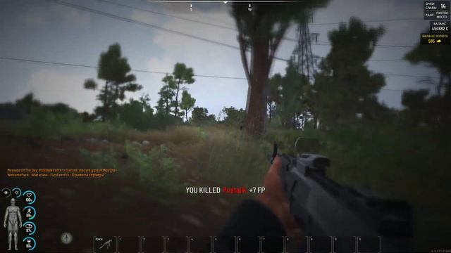 #scum #highlight Нарезка №6 смотреть онлайн