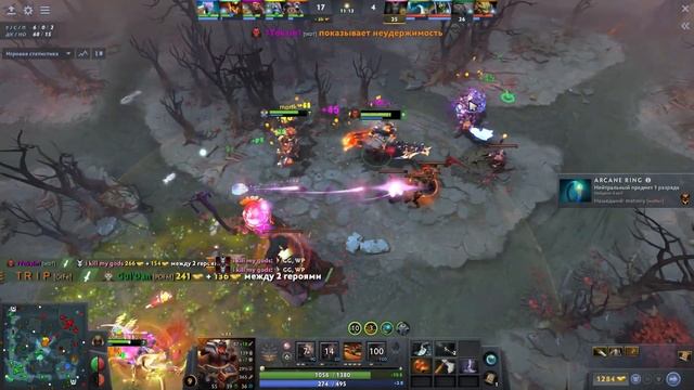 Axe cлил воду в помойку Dota 2! 5000 MMR! смотреть онлайн