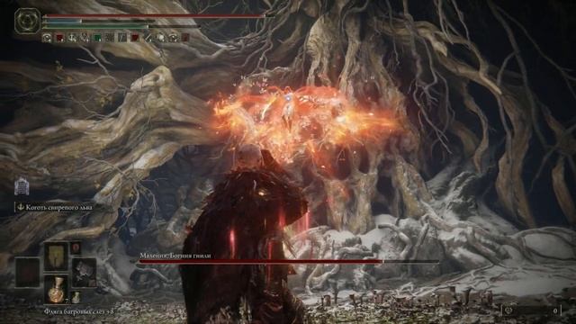 Маления Клинок Микеллы Гроза Великанов дебафф Фии смотреть онлайн