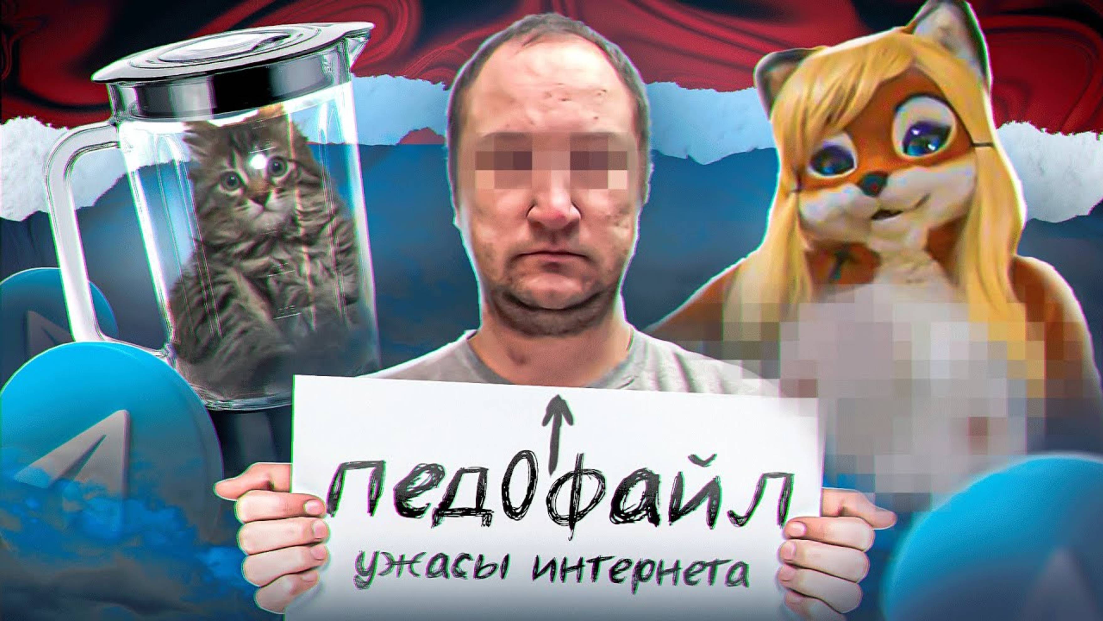 ПЕДОФАЙЛЫ В ЛЕОНАРДО ДАЙ ВИНЧИ. Слэш
