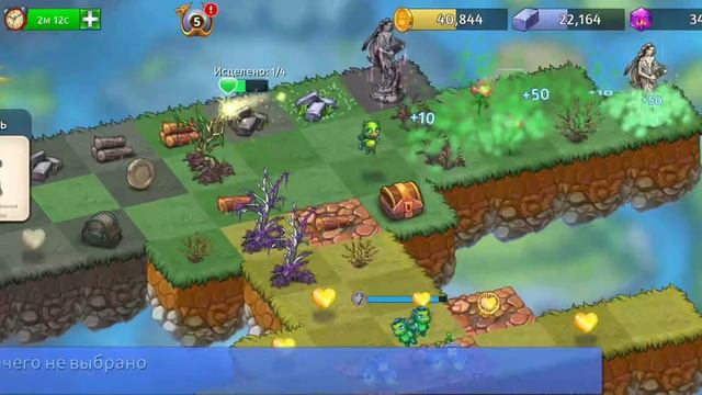 Таинственное испытание, Сумеречная буря. Один новый у? смотреть онлайн