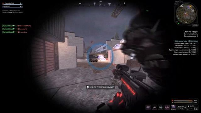 [ STALCRAFT:X ] | АМБ + QBZ НАШПИГОВАЛ НУПИКОВ НА СЕВЕРНЫХ ЛОКАХ смотреть онлайн