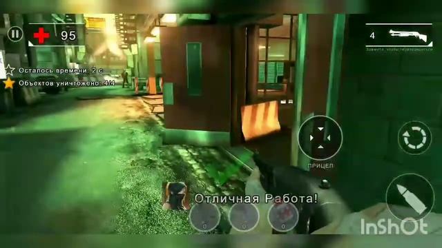 Прохождение игры UNKILLED часть 2 смотреть онлайн