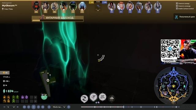 Abrams через руку уже устарел, настало время РУЖЬЯ в DEADLOCK. смотреть онлайн