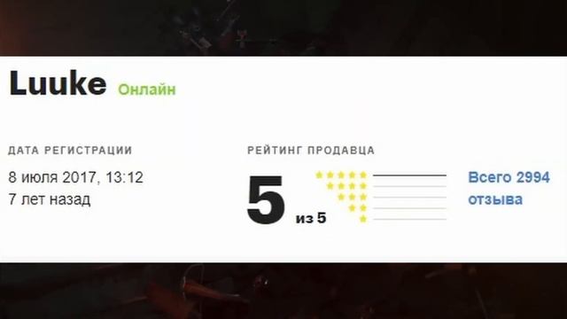 НОВЫЙ МИНИ ПРОМОКОД ПОД СЛИЯНИЕ|RAID SHADOW LEGENDS смотреть онлайн