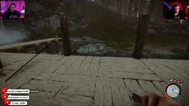 Sons of the forest  Последняя пещера ФИНАЛ ???  Стрим 5   thefores