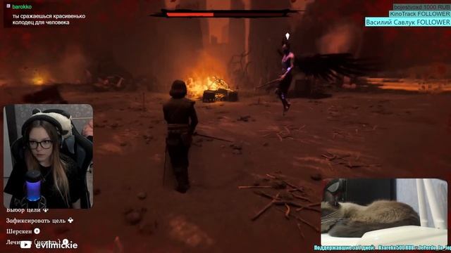 Прохождение The Inquisitor [ч.5] смотреть онлайн