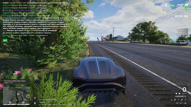 rutube.ru