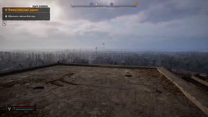 Свежий схрон на Терриконе на свалке S.T.A.L.K.E.R. 2: Heart of Chorno