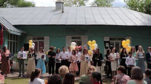 Выпускной 2025