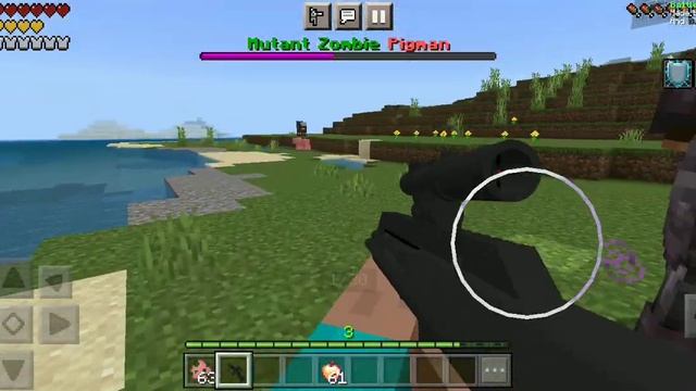 пытаемся убивать боссов мобов из оружиее в Майнкрафт смотреть онлайн