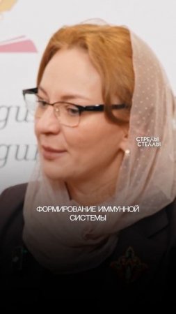 Медикаментозный наркоз при обрезании у детей:  преимущества #стрелыстеллы #бизнес #никях #дети