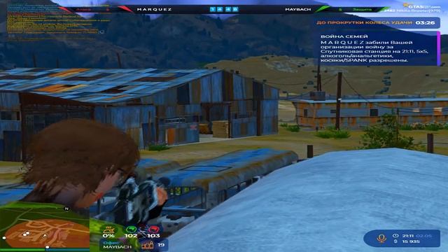 нашёл сеттингс с приватной регой и попёрла игра смотреть онлайн