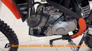 Питбайк Regulmoto SPITFIRE PRO 140 19 16