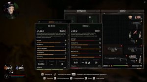 S.T.A.L.K.E.R. 2: Heart of Chornobyl [61] - Лагерь в Тоннеле и Темный