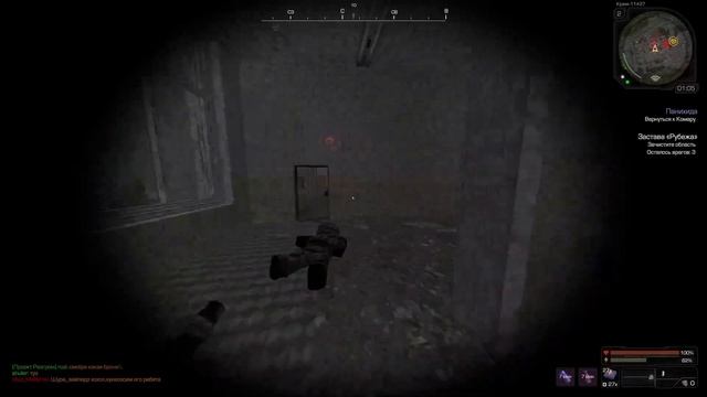 СЕКРЕТНЫЙ СПОСОБ ФАРМА БП В STALCRAFT 10 УРОВНЕЙ В ЧАС +РОЗЫ? смотреть онлайн