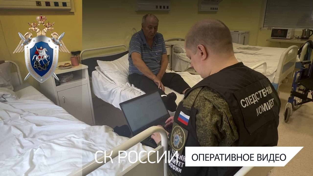 Устанавливаются обстоятельства ранения ВСУ мирного жителя села Сухиновка Курской области