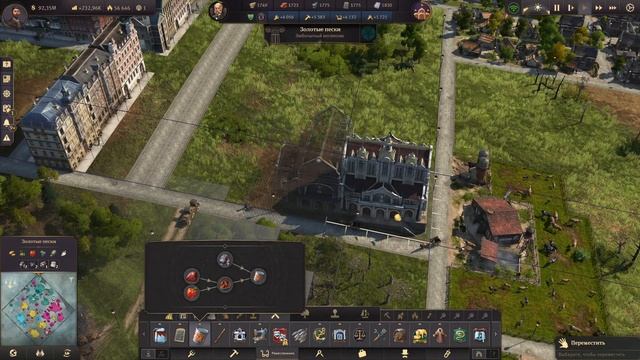 САМАЯ ПОПУЛЯРНАЯ ИГРА В МИРЕ /// ANNO 1800 #34 смотреть онлайн