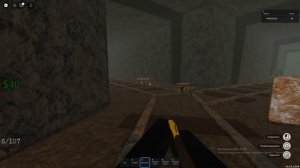 🔥 НОВЫЙ БАНК! ГДЕ ИСКАТЬ все КОДЫ в МЁРТВЫХ РЕЛЬСАХ РО