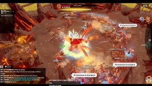 Call of Dragons   Как клан другого сервера победили босса огн?