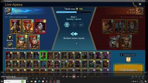 ЛУЧШАЯ СБОРКА на Хефрака + Бонус РТА / Raid Shadow Legends