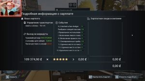 ПЕРВАЯ СМЕНА / Tram Simulator Urban Transit первый взгляд / Tram Simulator ?