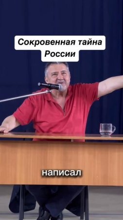 ЭТО РОССИЯ - Другой такой страны нет
