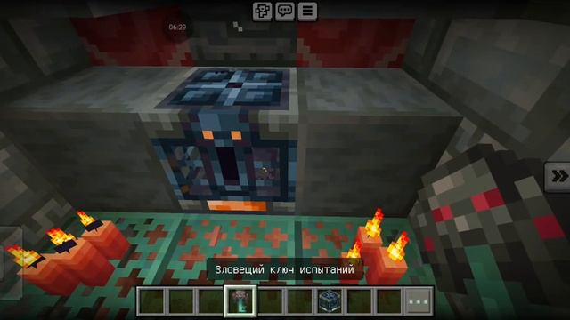 Всё о комнате испытаний в майнкрафте 👀 смотреть онлайн