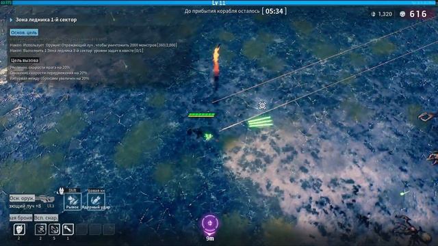 Greedland #7 Пустыня и Зима смотреть онлайн