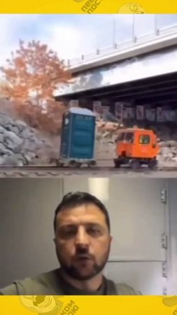 возвращение домой