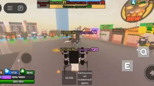 все новые персонажи в режиме роблокс атака ванной