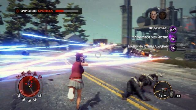 Saints Row: The Third Remastered. Миссия 27. Три пути. Финал 1. Спасти Ша смотреть онлайн