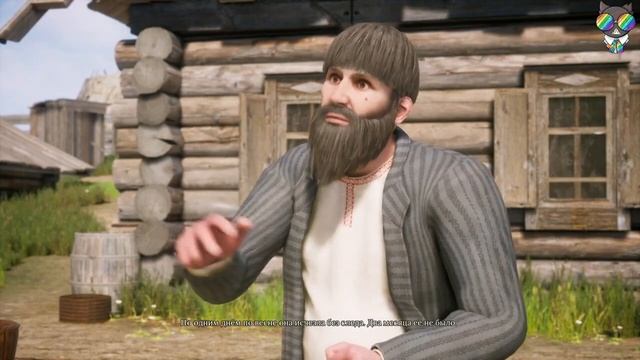 Отряд Его Величества - Разговор со старостой смотреть онлайн