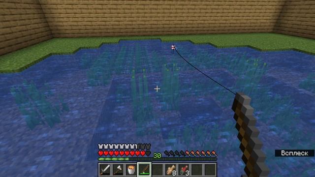 НУЖНО БОЛЬШЕ РЫБЫ! ПЛОСКОЕ ВЫЖИВАНИЕ В МАЙНКРАФТ #15 смотреть онлайн