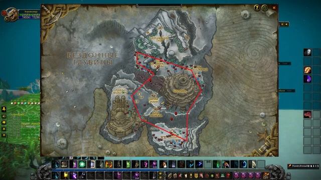 Фарм на жетон вов Катаклизм смотреть онлайн