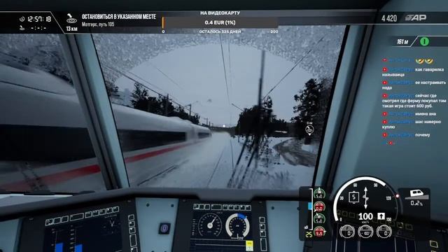 (PC) Train Sim World 3  По расписанию #01 смотреть онлайн