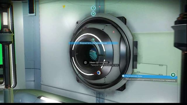 No Man's SKY - первая попытка, продолжаем смотреть онлайн