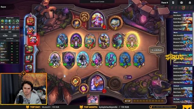 НОВАЯ ИМБА БИЛД - МЯСНАЯ ФЕРМА! АБУЗНЫЙ ЗАБАФ НЕЖИТИ [ Fr смотреть онлайн