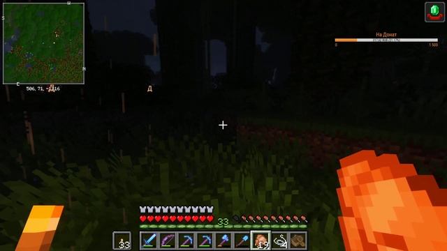 Ламповый Стрим Minecraft 1.14.4 | Играем на сервере #3 смотреть онлайн