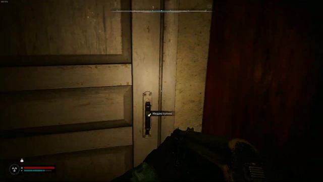 STALKER 2  Забираем уникальный артефакт Странный казанок
