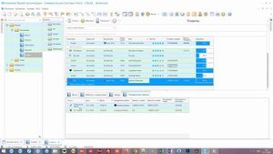 Программа для печати товарных чеков