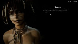 НАС ОБМАНУЛИ? ► МОР 3 ОБЗОР ► Pathologic 3 Quarantine