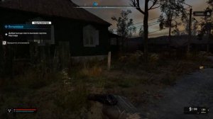 1 КПК С Загадкой Кодом От двери тайника Монолита в Прип