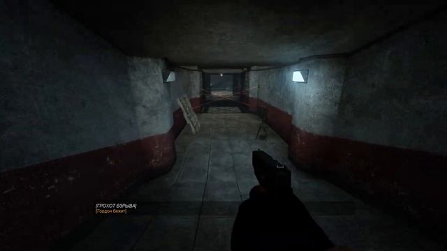 Black Mesa: Definitive Edition #5 - «Мы Встретили Неприятеля!» смотреть онлайн