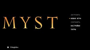 Myst (1)