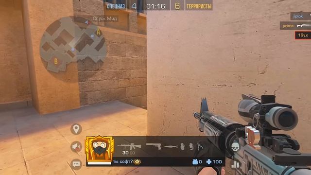 До Легенды За 48 Часов! Как я Застрял На Голдах... (STANDOFF 2) смотреть онлайн