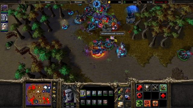 Warcraft III Обреченые земли 1 против 7