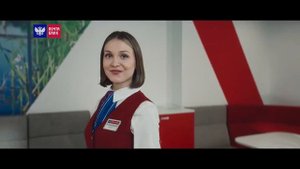 Реклама Почта Банк " Почта Банк об услугах по новому "